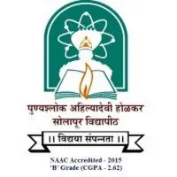 Uddyam-PAHSUI Foundation, Solapur