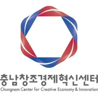 충남창조경제혁신센터(ChungnamCenter for Creative Economy & Innovation) 충남창조경제혁신센터(ChungnamCenter for Creative Economy & Innovation)