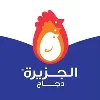 Aljazeera Agriculture Company Aljazeera Agriculture Company
