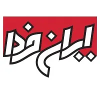 Iranefarda