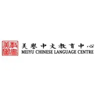Meiyu Chinese Language Centre