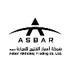 ASBAR ALKHALEEJ TRADING Co. LTD