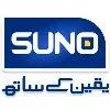 Suno TV Suno TV