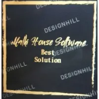 Malhi House Software