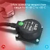 SOJI Electronics.,JSC SOJI Electronics.,JSC