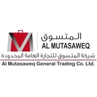 Al Mutasaweq General Trading