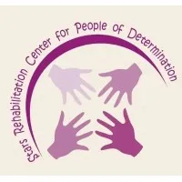 Stars Rehabilitation Center for People of Determination