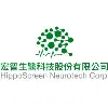 HippoScreen Neurotech Corp. HippoScreen Neurotech Corp.
