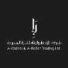 ALEzdhar & ALRafah Trading Ltd. ALEzdhar & ALRafah Trading Ltd.