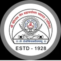 SNJB's SHHJB Polytechnic, Chandwad, Nashik