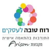Ruach Tova