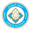 The Jubilee Institute