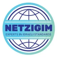 Netzigim Laboratories Ltd.