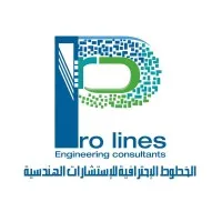 Prolines Engineering Consultants Prolines Engineering Consultants