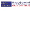 RIGHT SOLUTION PUBLIC COMPANY LIMITED RIGHT SOLUTION PUBLIC COMPANY LIMITED