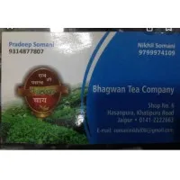 Somani Agencies