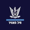 Israeli Air Force Israeli Air Force