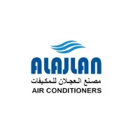 Ajlan Coolers