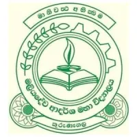 Maliyadeva Adarsha Maha Vidyalaya