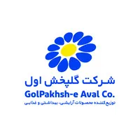 GolPakhsheAval (Golrang Industrial Group)