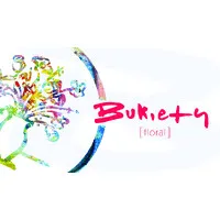 Bukiety Floral