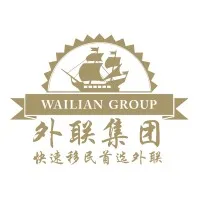 Wailian Group