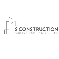 S Construction S.A.L S Construction S.A.L