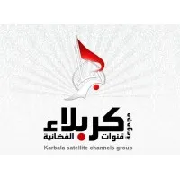 Karbala Satellite Channels Group 