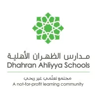 Dhahran Ahliyya Schools