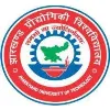 Jharkhand University of Technology, Ranchi