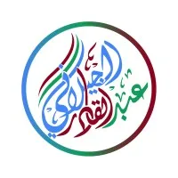 Geelani Consultancy and Solutions | Odoo ERP | Ecommerce | Mobile Applications | Websites