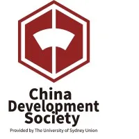 University of Sydney China Development Society (CDS)