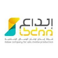 Ibdaa Company for Ads Media Production