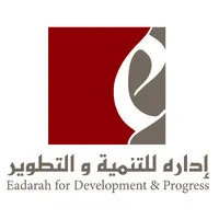 Eadarah For Development And Progress