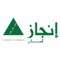 Injaz Oman