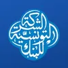 STB Bank الشركة التونسية للبنك
