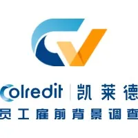凯莱德（北京）信用管理有限公司
