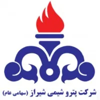 shiraz petrochemical complex email format