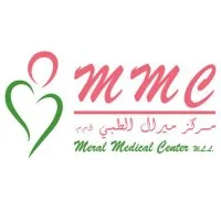 Meral Medical center 