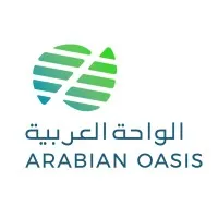 Arabian Oasis
