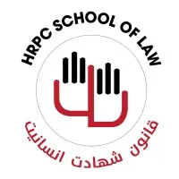HRPC School of Law