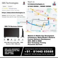 SBSTechnologies