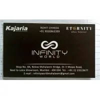 Infinity World Infinity World