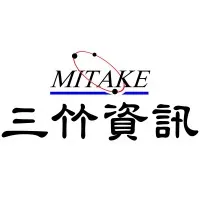 三竹資訊股份有限公司