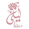 Leila Min Lebnen