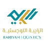 Modern Rabiyah Logistics Company