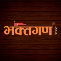 Bhaktgan App