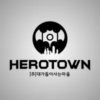 Herotown