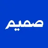 گروه مهندسی صمیم گروه مهندسی صمیم