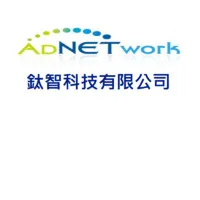 Adnetwork